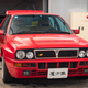 Illustration for article titled This Countryside Car Museum Celebrates When Japan Was on Top of the World